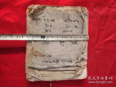 武安人口有多少人口_武安地图