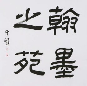 qoYBAFyvWwaAGeuFAADHLZsTbnU989_s.jpg