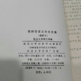 qoYBAFx_e9OAFICnAAGH26v7zyY317_s.jpg