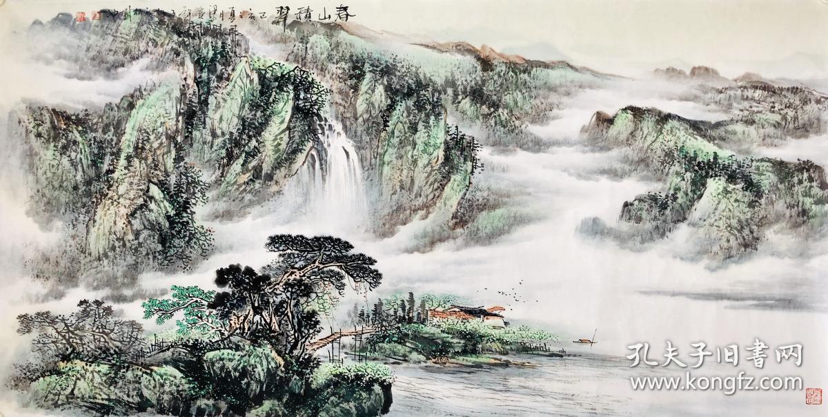 许子松 国画山水画 四尺整张 名家真迹 兴艺斋保真收藏 送礼增值