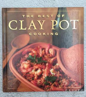 best of clay pot cooking the
