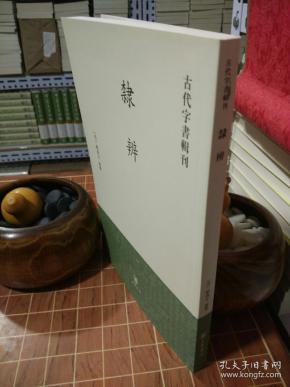 厦门巴黎婚纱摄影(3)