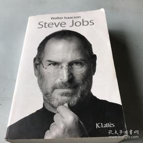 steve jobs