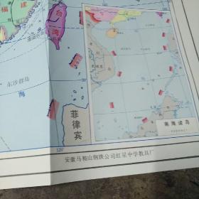 看图想成语 八幅图猜八个成语_成语看图猜励志的图片(2)