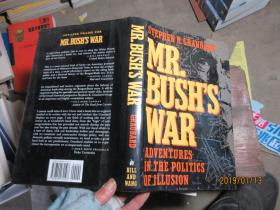 mr.bush's war 精 3140