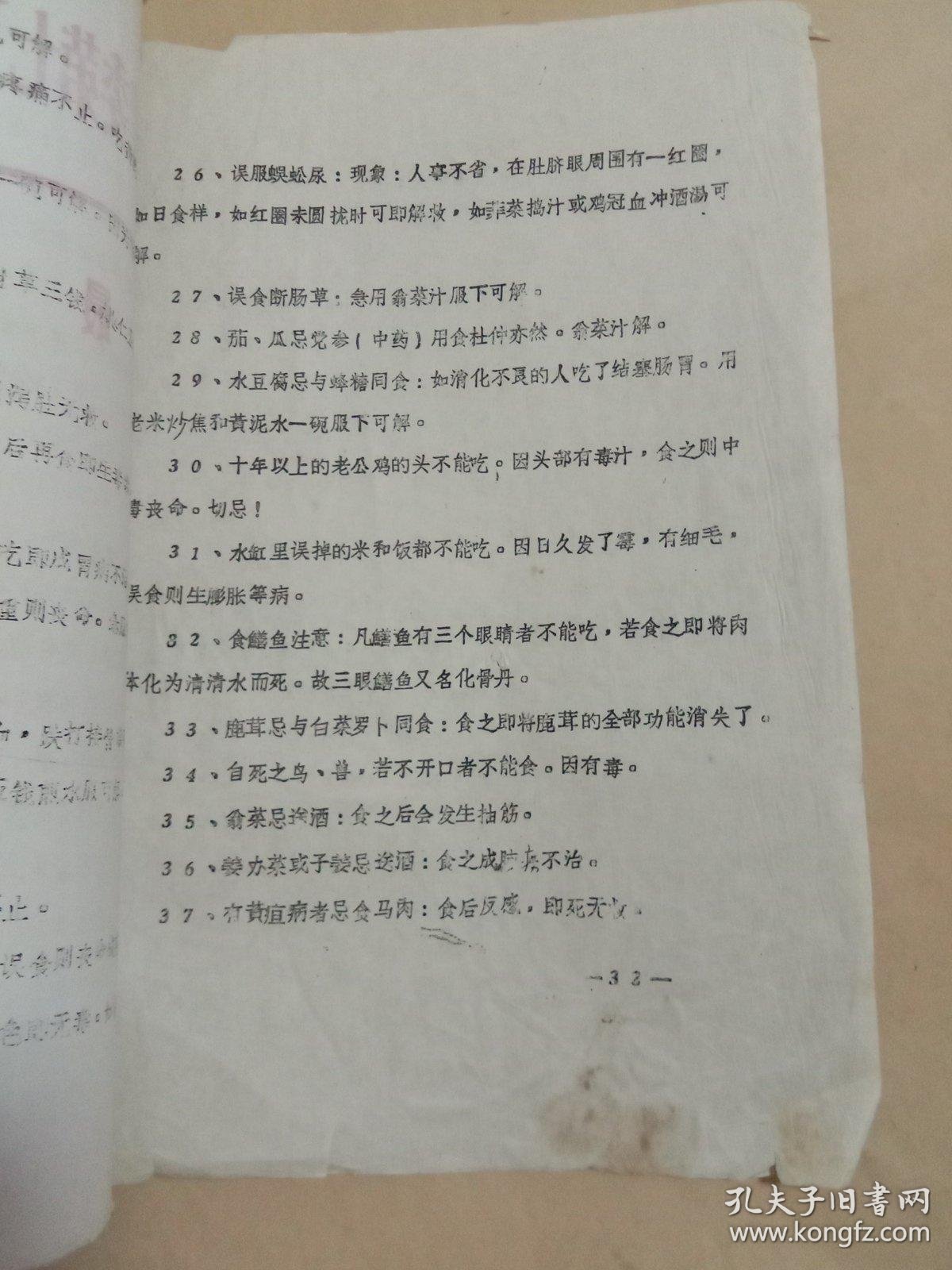 qoYBAFycyVyAedUOAALVW7_y4BM783_b.jpg