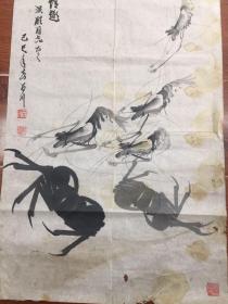 郑宗海-国画 保真 保手绘 品相如图