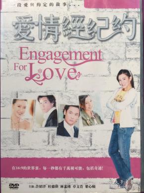 爱拼才会赢电视连续剧台湾 q4YBAFzL_byAc21SAAMxcW83j5Y170_n.jpg