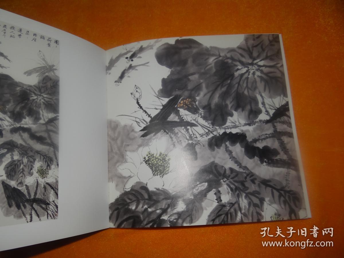 陇右问道林经文马健培作品集