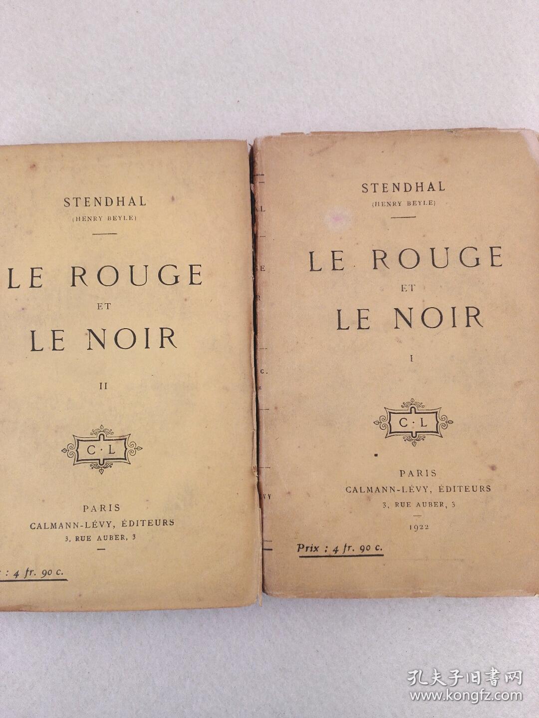 1922年出版 le rouge et le noir 红与黑 毛边本 两卷