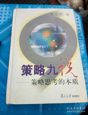 qoYBAFwZrDeAXovgAAL06q9IYXg813_n.jpg