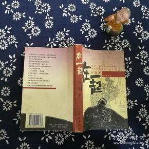 爱情三部曲谱_爱情三部曲巴金图片(3)