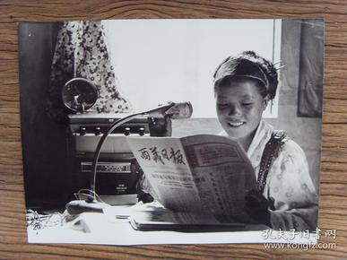 人口最少的民族是什么_常住人口登记卡是什么(2)