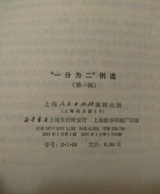 q4YBAFyeE-iAaFRsAAFhMC-1dgU307_s.jpg