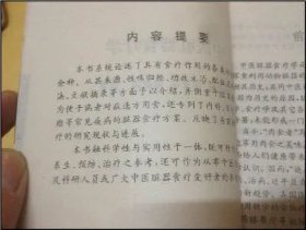 q4YBAF0Aq-aAcdsQAABEofVyHv4904_s.jpg