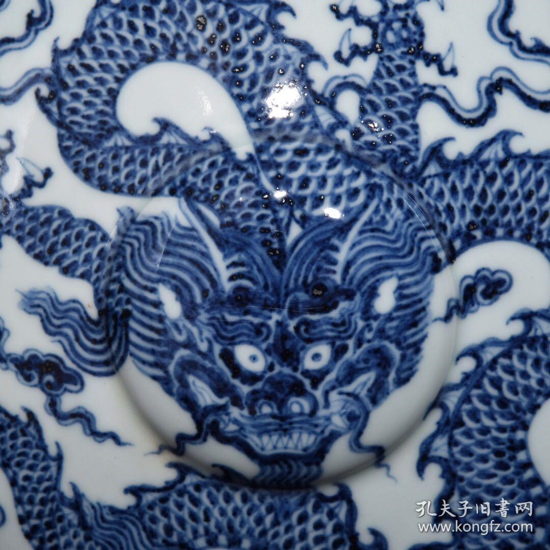 明永乐青花龙纹卧壶 11.5x28