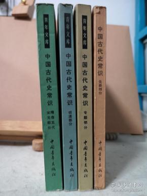 q4YBAFwDtR-ACXgKAAH3XXPik3E429_n.jpg
