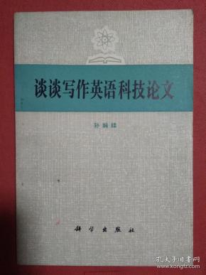 qoYBAFyTN_CASnWTAAPfB6apQqk558_n.jpg