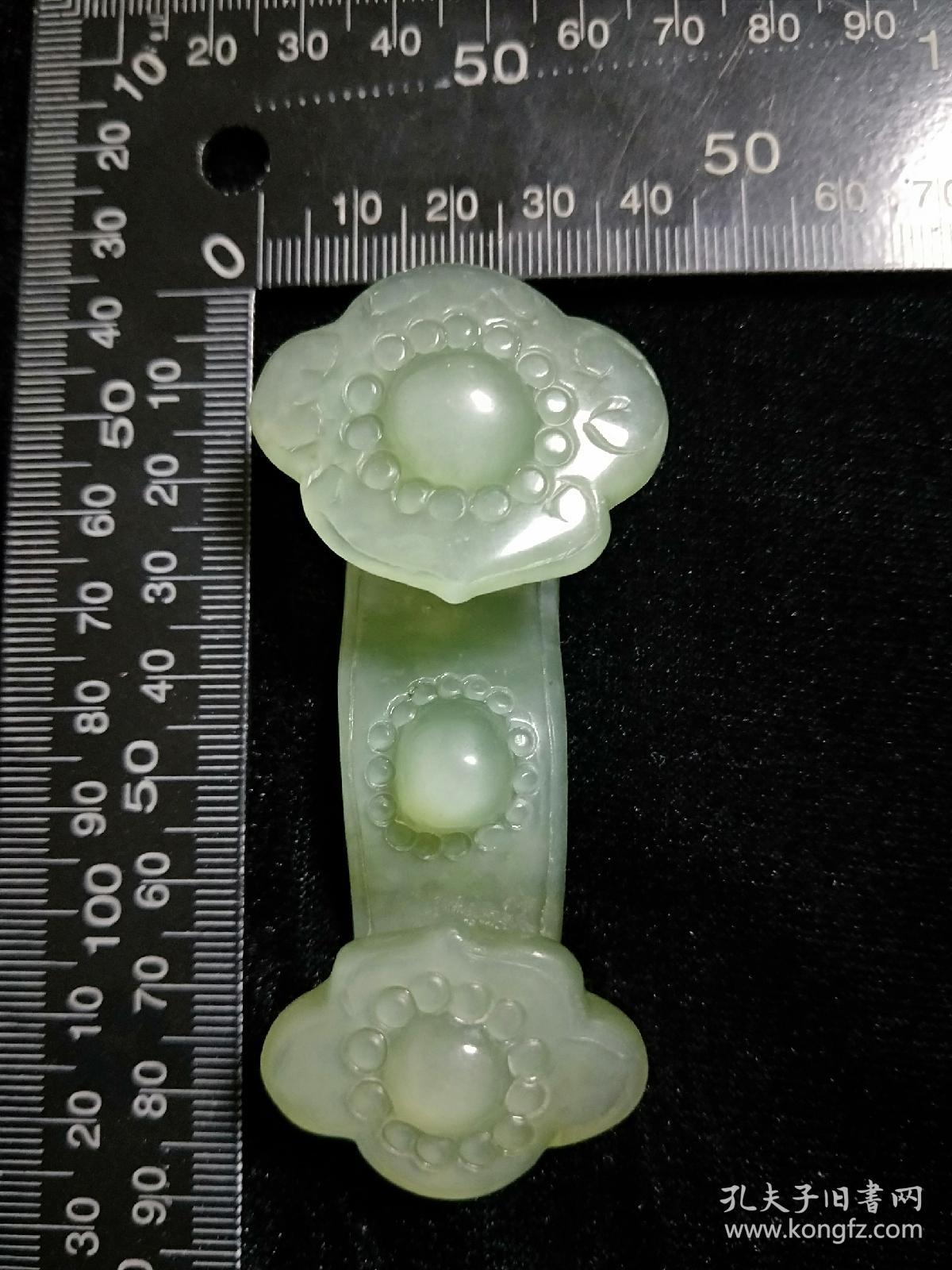 【保真】精美天然岫玉整料雕刻,吊坠【玉如意】手把件