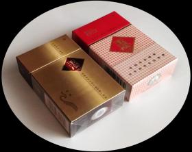 三D烟标-玉溪20支卡纸烟盒  空烟盒   2种不同版本