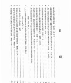 qoYBAFwkusqARGwnAAFCs92jFtc713_s.jpg