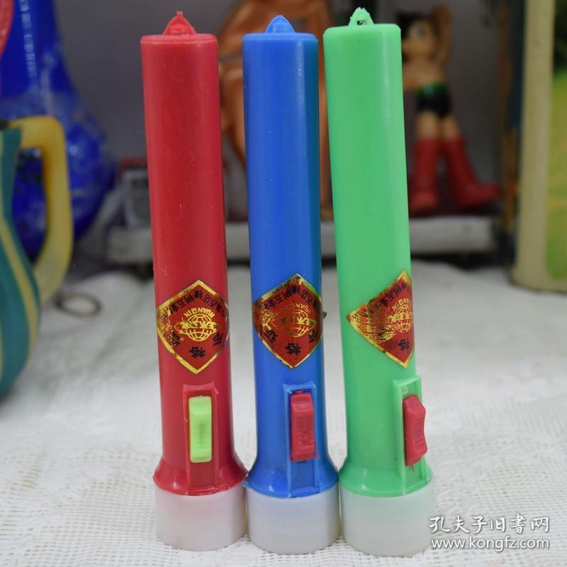 怀旧收藏八十九十年代库存老手电筒小迷你塑料手电筒