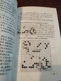 无极的简谱_走天涯 腾格尔歌曲