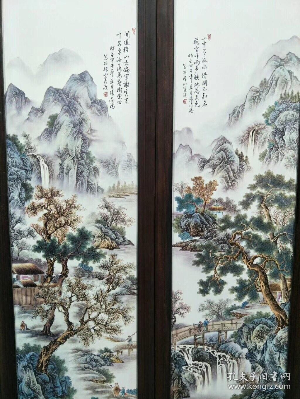 瓷板画挂屏一套张志汤山水人物瓷绘作品红木镶瓷板画粉彩山水挂牌
