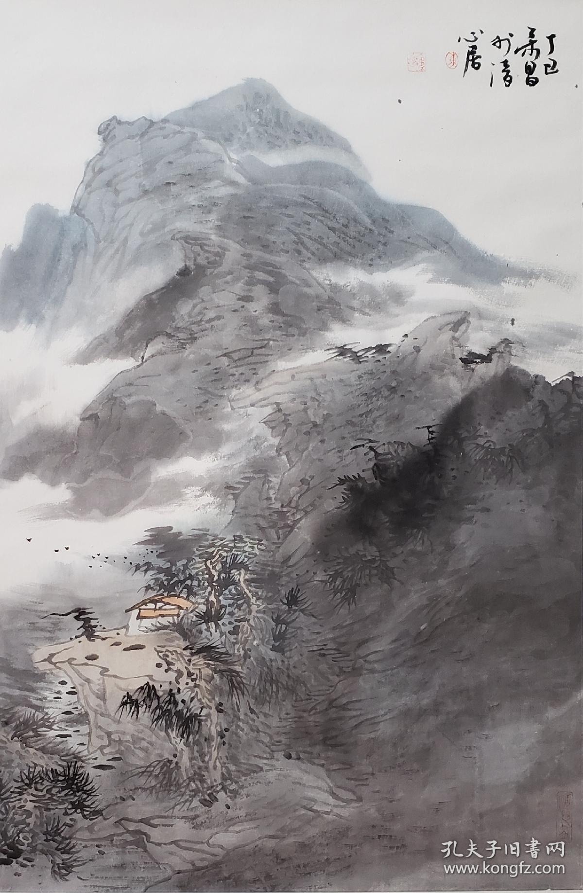 中国美美院教授山水画设色山水画中国美院山水画当代工笔山水南京师范