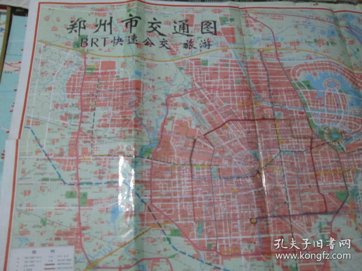 郑州地图:郑州市交通图2010