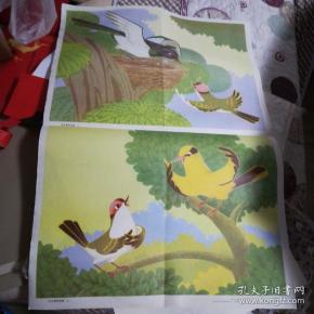二,把错的地方找出来,替军属张大爷扫雪一,二,白头翁的故事一,二,长城