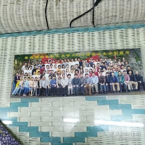 景德镇陶瓷职工大学2003届毕业生合影留念