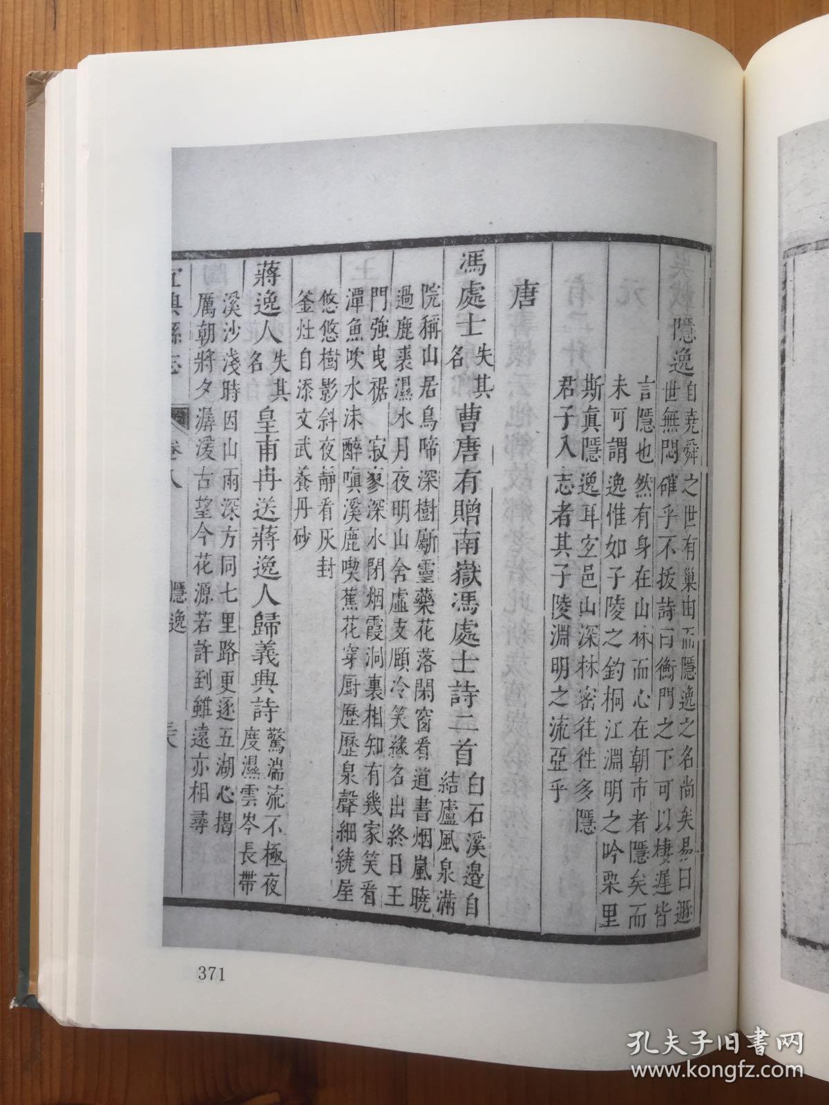 程派大登殿讲什么节孝两全曲谱_海绵宝宝派大星图片(3)