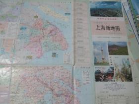 上海地图：上海新地图1996