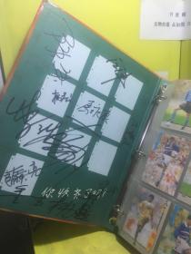 球星卡 1998 中国足球甲A联赛 72张