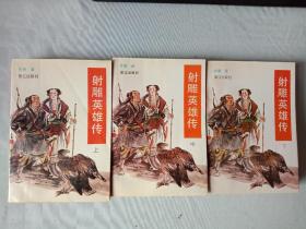 q4YBAFwbGR6AN21jAALVtAI5bRs733_s.jpg