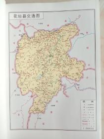花垣人口多少_花垣十八洞风景图片(2)