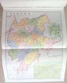花垣县人口_花垣县2020年人口,经济,教育等数据来了(2)