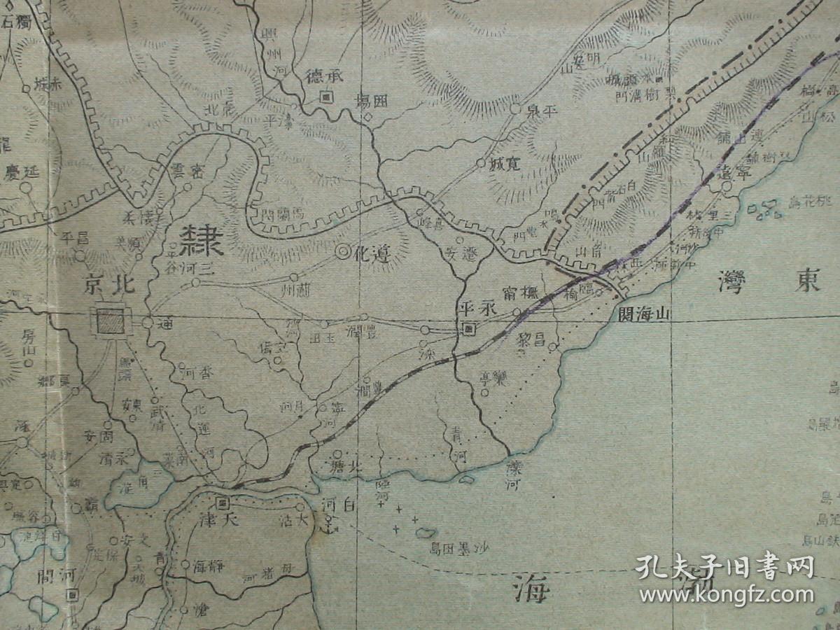 光绪20年(1894年)甲午战争古地图!