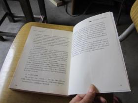锋刃简谱_恋爱8年被高圆圆插足,又和马伊琍爱上同一个男人,40岁的她却活出了女人最漂亮的姿态(2)