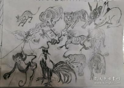素描《12生肖》