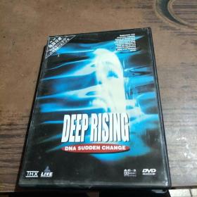 DEEP RISING     DVD