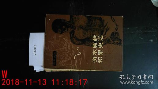 qoYBAFvqxAOAQuBTAAGxJET_72Y951_n.jpg