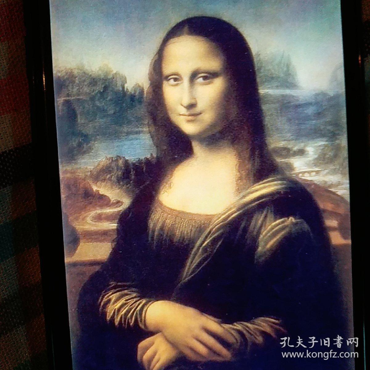 世界十大名画排名第一是达芬奇的蒙娜丽莎.