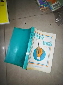 q4YBAFy56ACAeHMJAAH_tD56m8Y698_s.jpg