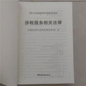 q4YBAF0FEAmALoRlAACbhyiakcg897_s.jpg