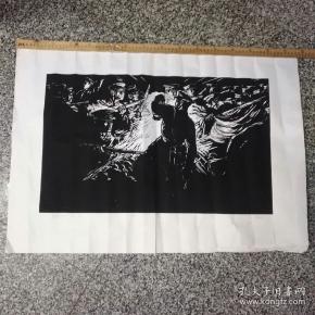 孔网搜索:水印版画