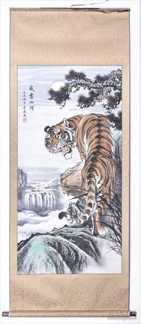 威震山河虎国画杨道全老虎
