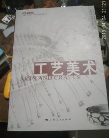 qoYBAFymKUSARQ43AAFRx_oN2_4652_s.jpg