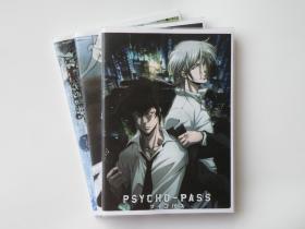 Psycho Pass サイコパス心理测量者官方设定资料集全2册日文原版 未知 孔夫子旧书网